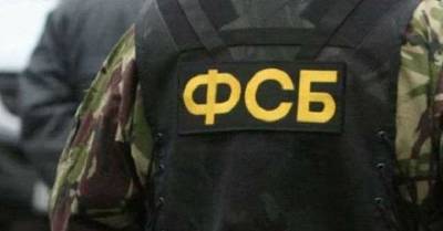 ФСБ РФ заявила о задержании украинца в Туле "за шпионаж"