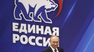 "Единая Россия" снизила ожидания по явке и голосам в Москве