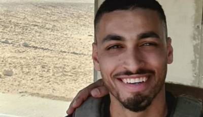 Расследование инцидента на границе с Газой: в сержанта Хадарию Шмуэли 3 раза выстрелили в упор