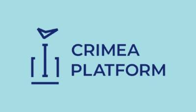 Опубликовали декларацию Крымской платформы – СМИ