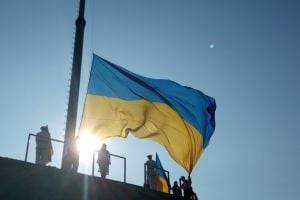 Украина отмечает день флага. ФОТО