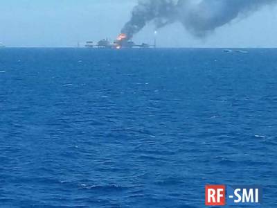 В Мексиканском заливе на нефтедобывающей платформе произошёл взрыв.