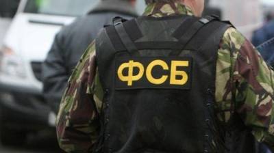 В России по подозрению в "шпионаже" задержан гражданин Украины