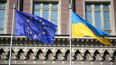 В Еврокомиссии оценили вероятность вступления Украины в ЕС