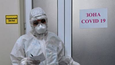 В России зарегистрировали 19 454 случая коронавируса за сутки