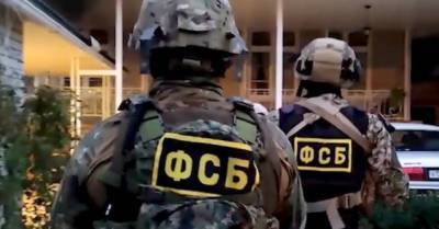 В России спецслужбы задержали украинца: подозревают в шпионаже