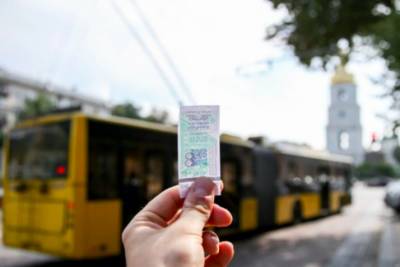 В Киеве общественный транспорт в ночь с 24 на 25 августа будет работать дольше