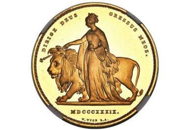 Монету с королевой Викторией и львом оценили в сотни тысяч долларов (фото)