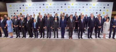 В Киеве стартовал саммит «Крымской платформы» (ОНЛАЙН)