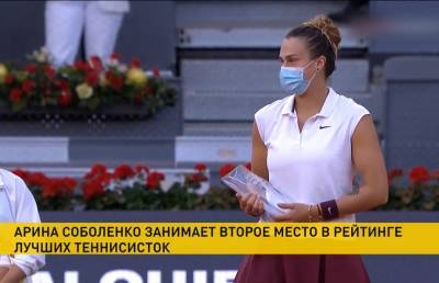 Арина Соболенко – вторая в списке лучших теннисисток мира