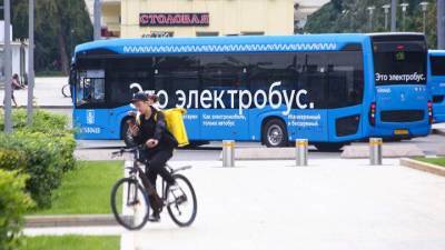 Правительство РФ утвердило концепцию развития электрического транспорта