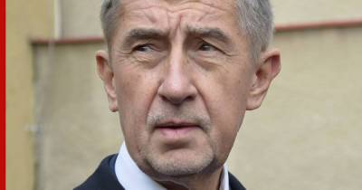 Премьер Чехии назвал условие возобновления отношений с Москвой