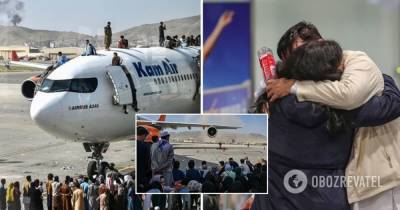 В аэропорту в Кабуле погибли по меньшей мере 7 человек