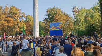 В Харькове с размахом отмечают День города, кадры: открыт самый высокий в Европе флагшток и не только