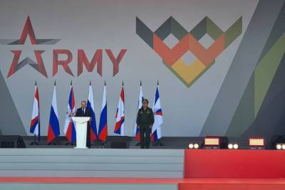 Путин открыл Международные армейские игры