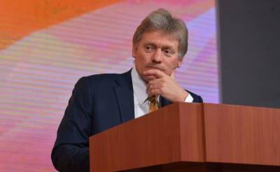 Кремль прокомментировал признание телеканала "Дождь" иноагентом