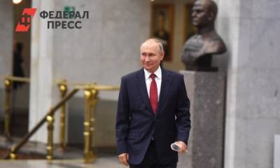 Путин говорит не только о «Единой России», но и о стратегии развития страны