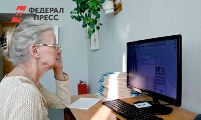 Кто из россиян не спешит выходить на пенсию