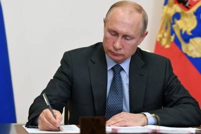 Путин подписал указ: присвоить аэропорту Грозного имя Ахмата Кадырова
