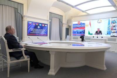 Владимир Путин принял участие во внеочередной сессии ОДКБ