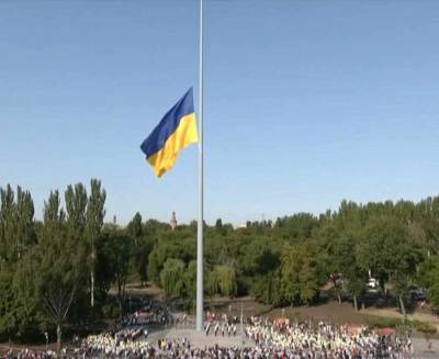 На Украине без энтузиазма отметили День Государственного флага