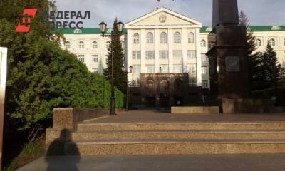 В Югре предложили перенести российскую столицу в Ханты-Мансийск или Сургут