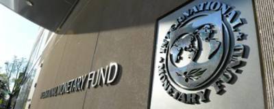 Россия получила от МВФ 18 миллиардов долларов на восстановление экономики