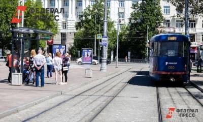 На финансирование трамвайной ветки до Верхней Пышмы привлекли еще 1,8 млрд рублей