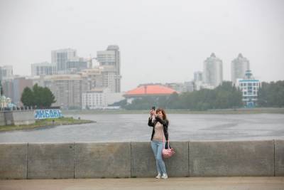 В Свердловской области из-за смога объявлено об опасности первой степени