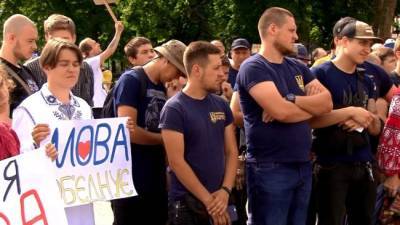 В Одессе спецназ МВД подавил акцию неонацистов против гей-пропаганды