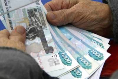 Костромские пенсионеры могут рассчитывать на путинский подарок в 10 тысяч