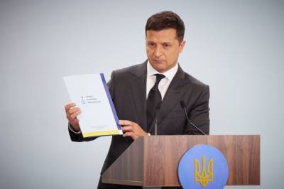 На саммите Крымской платформы принята декларация: Зеленский пригласил Россию подписать ее