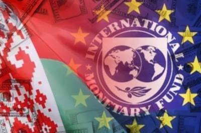 Провал изоляции Белоруссии со стороны Запада: Минск получит помощь от МВФ