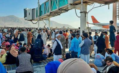В Афганистане приостановили все рейсы из аэропорта Кабула