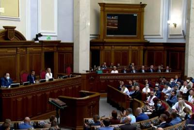 Рада призвала организации и парламенты сотрудничать в рамках Крымской платформы