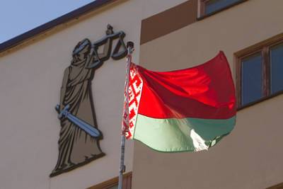 В Польше надругались над флагом Белоруссии