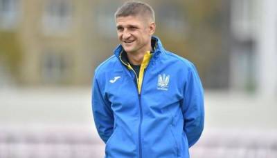 Езерский возглавил юниорскую сборную Украины