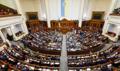 Рада обратилась к ЕС и НАТО: призывает к сотрудничеству в рамках Крымской платформы - capital.ua - Россия - Украина