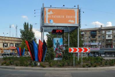 На площади Бакинских Комиссаров в Донецке возобновили работу часов