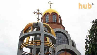 РФ запретила деятельность ряда украинских религиозных организаций