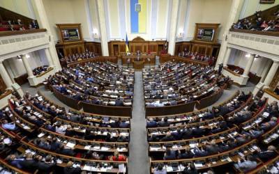 Верховная Рада приняла обращение к международному сообществу о сотрудничестве в рамках Крымской платформы
