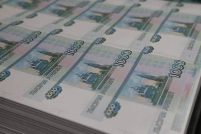 Раскрыты нюансы путинской выплаты 10000 рублей всем пенсионерам