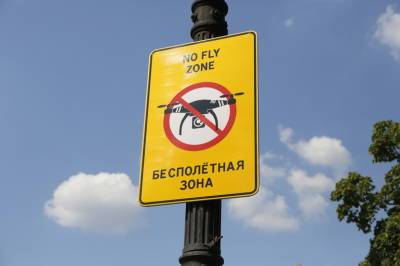 Петербургских чиновников заставили согласовывать полеты дронов