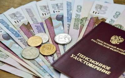 Кто из пенсионеров получит по 10 тысяч рублей с 1 августа 2021 года
