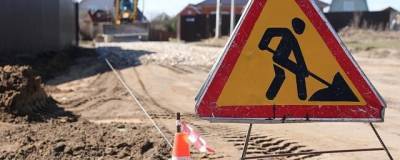 Раменчан призывают проголосовать по включению дорог в план ремонта на 2022 год