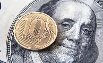Курс доллара: ближайшие перспективы рубля