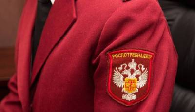 Роспотребнадзор Волгоградской области проверит почти 900 школ