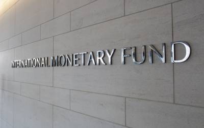 МВФ безвозмездно перечислил Украине 2,7 млрд долларов