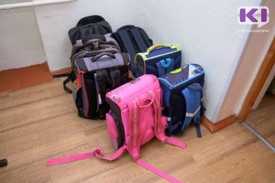 В Коми для детей из нуждающихся семей собирают "Чудо-портфель"