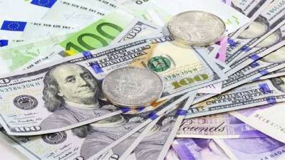 МВФ начал распределение денег для поддержки мировой экономики: сколько получит Украина